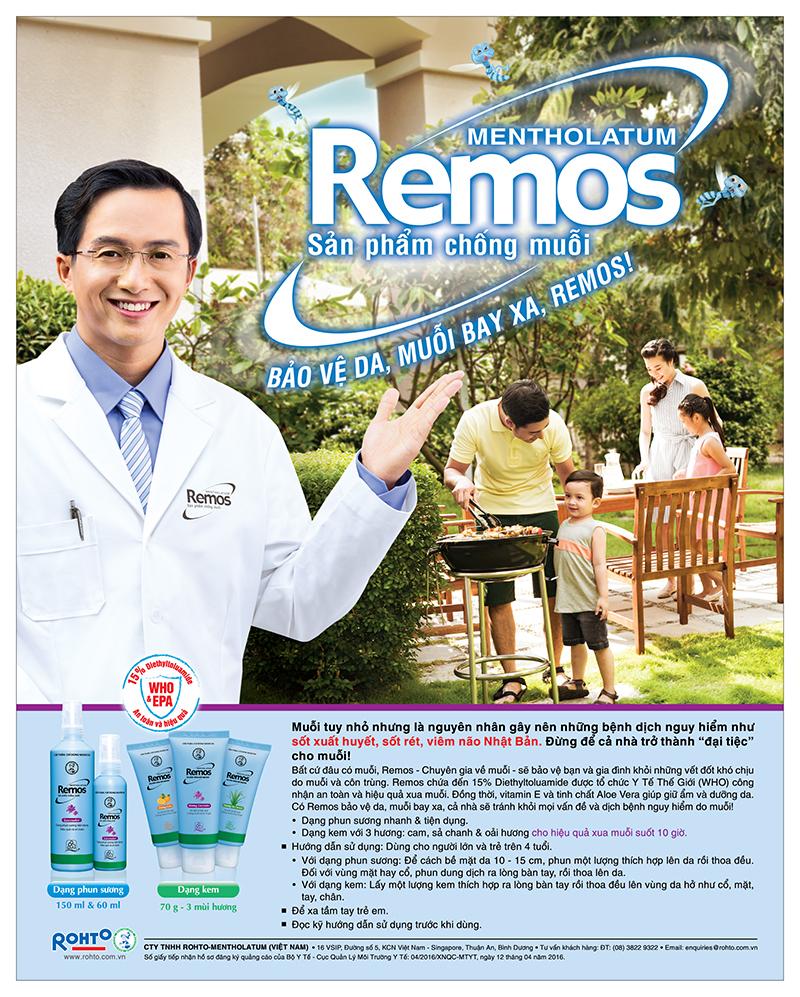 Remos Re-launch 2016 - Rohto Health Science new launch 2016