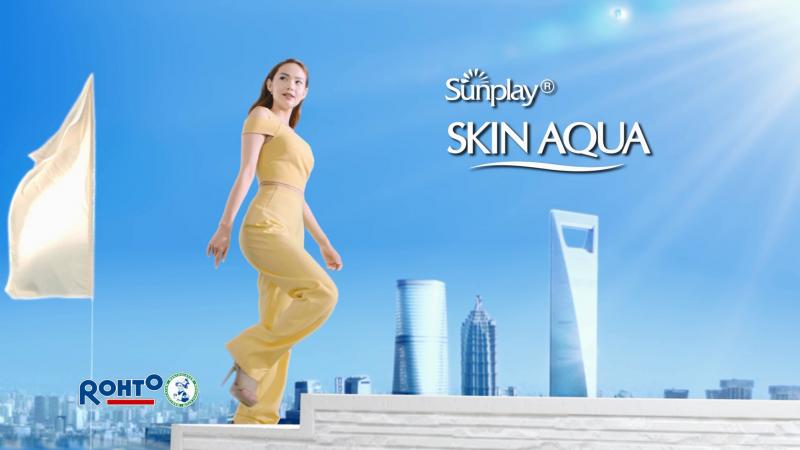 Sunplay® Skin Aqua Re-launch TVC 2018